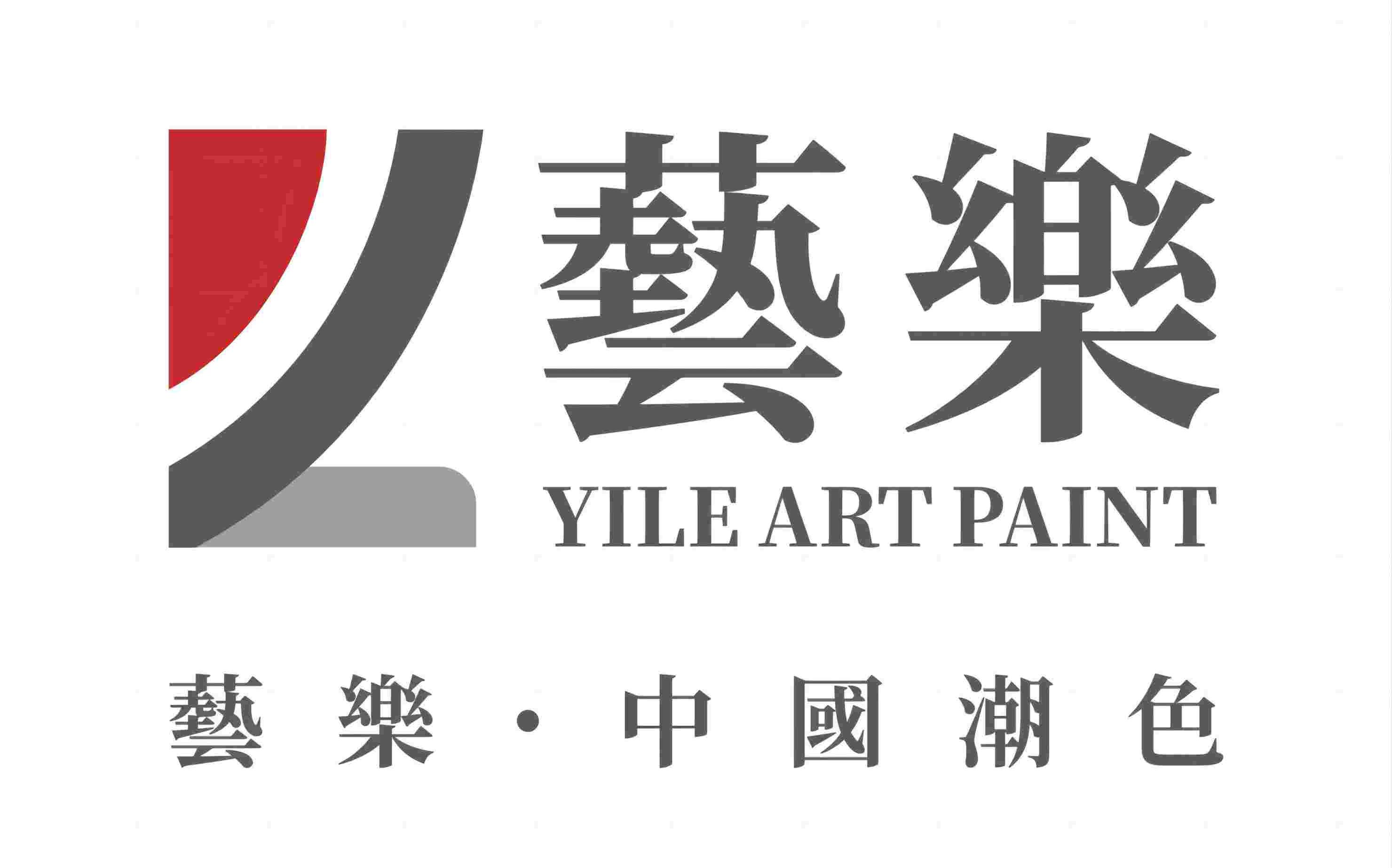 关于佛山市麻豆精品在线观看蜜桃麻豆亚洲国产成人有限公司